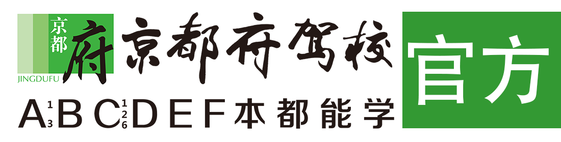 操性感老逼爽></div>
                    </a>
                </div>                                                                                                  
                <!-- logo -->
                <button type=